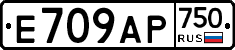 %D0%95709%D0%90%D0%A0750