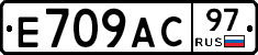%D0%95709%D0%90%D0%A197