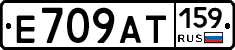 %D0%95709%D0%90%D0%A2159