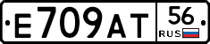 %D0%95709%D0%90%D0%A256