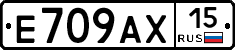 %D0%95709%D0%90%D0%A515