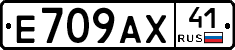 %D0%95709%D0%90%D0%A541