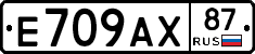 %D0%95709%D0%90%D0%A587