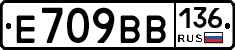 %D0%95709%D0%92%D0%92136