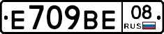 %D0%95709%D0%92%D0%9508