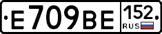 %D0%95709%D0%92%D0%95152
