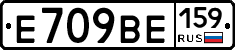 %D0%95709%D0%92%D0%95159