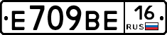 %D0%95709%D0%92%D0%9516