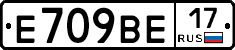 %D0%95709%D0%92%D0%9517
