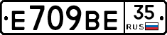 %D0%95709%D0%92%D0%9535