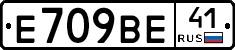 %D0%95709%D0%92%D0%9541