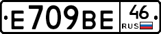 %D0%95709%D0%92%D0%9546
