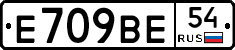 %D0%95709%D0%92%D0%9554