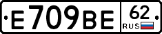 %D0%95709%D0%92%D0%9562