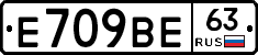 %D0%95709%D0%92%D0%9563