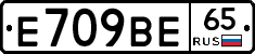%D0%95709%D0%92%D0%9565