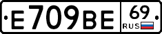 %D0%95709%D0%92%D0%9569
