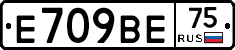%D0%95709%D0%92%D0%9575