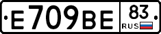 %D0%95709%D0%92%D0%9583
