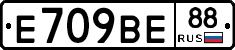 %D0%95709%D0%92%D0%9588