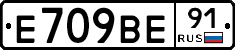 %D0%95709%D0%92%D0%9591
