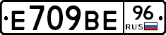 %D0%95709%D0%92%D0%9596