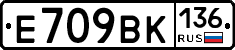 %D0%95709%D0%92%D0%9A136