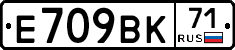 %D0%95709%D0%92%D0%9A71
