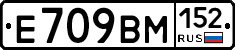 %D0%95709%D0%92%D0%9C152