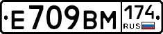 %D0%95709%D0%92%D0%9C174