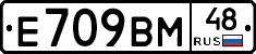 %D0%95709%D0%92%D0%9C48