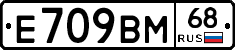 %D0%95709%D0%92%D0%9C68