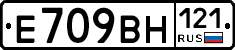 %D0%95709%D0%92%D0%9D121