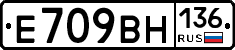 %D0%95709%D0%92%D0%9D136