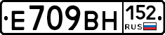 %D0%95709%D0%92%D0%9D152