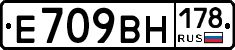 %D0%95709%D0%92%D0%9D178