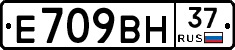 %D0%95709%D0%92%D0%9D37