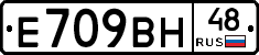 %D0%95709%D0%92%D0%9D48