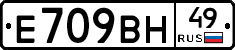 %D0%95709%D0%92%D0%9D49
