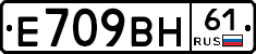 %D0%95709%D0%92%D0%9D61