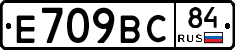 %D0%95709%D0%92%D0%A184