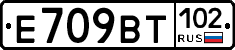 %D0%95709%D0%92%D0%A2102