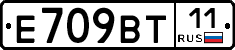 %D0%95709%D0%92%D0%A211