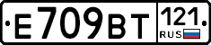 %D0%95709%D0%92%D0%A2121