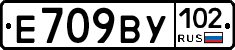 %D0%95709%D0%92%D0%A3102