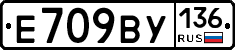 %D0%95709%D0%92%D0%A3136