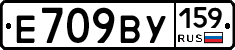 %D0%95709%D0%92%D0%A3159