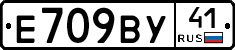 %D0%95709%D0%92%D0%A341