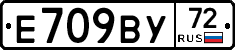 %D0%95709%D0%92%D0%A372