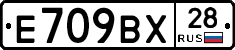 %D0%95709%D0%92%D0%A528